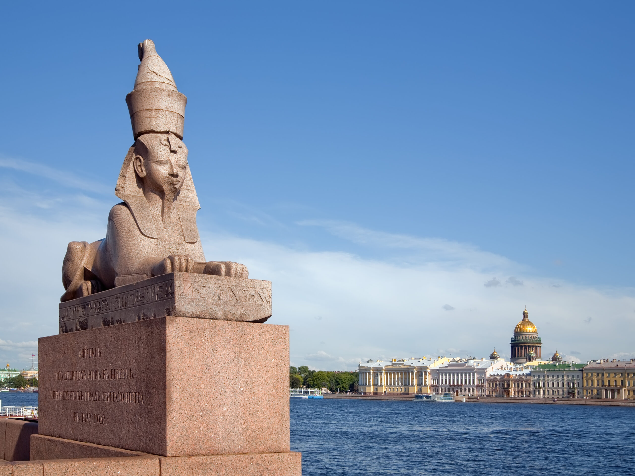 E-Visa for Egypt: A Complete Guide